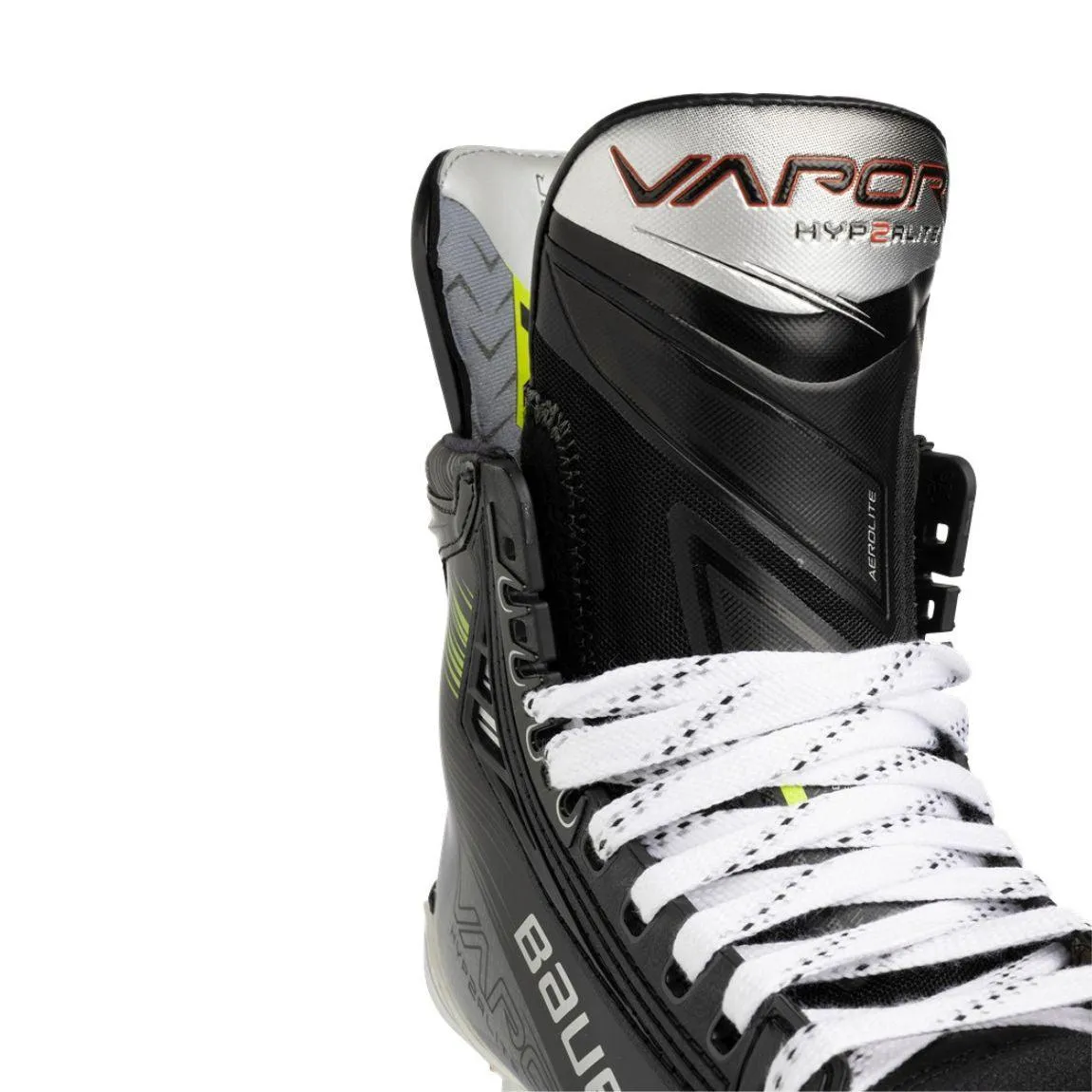 Bauer Vapor Hyperlite2 Hockey Skates - Intermediate