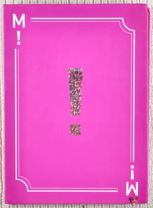 Mamamoo – Pink Funky (2015) Korean Press